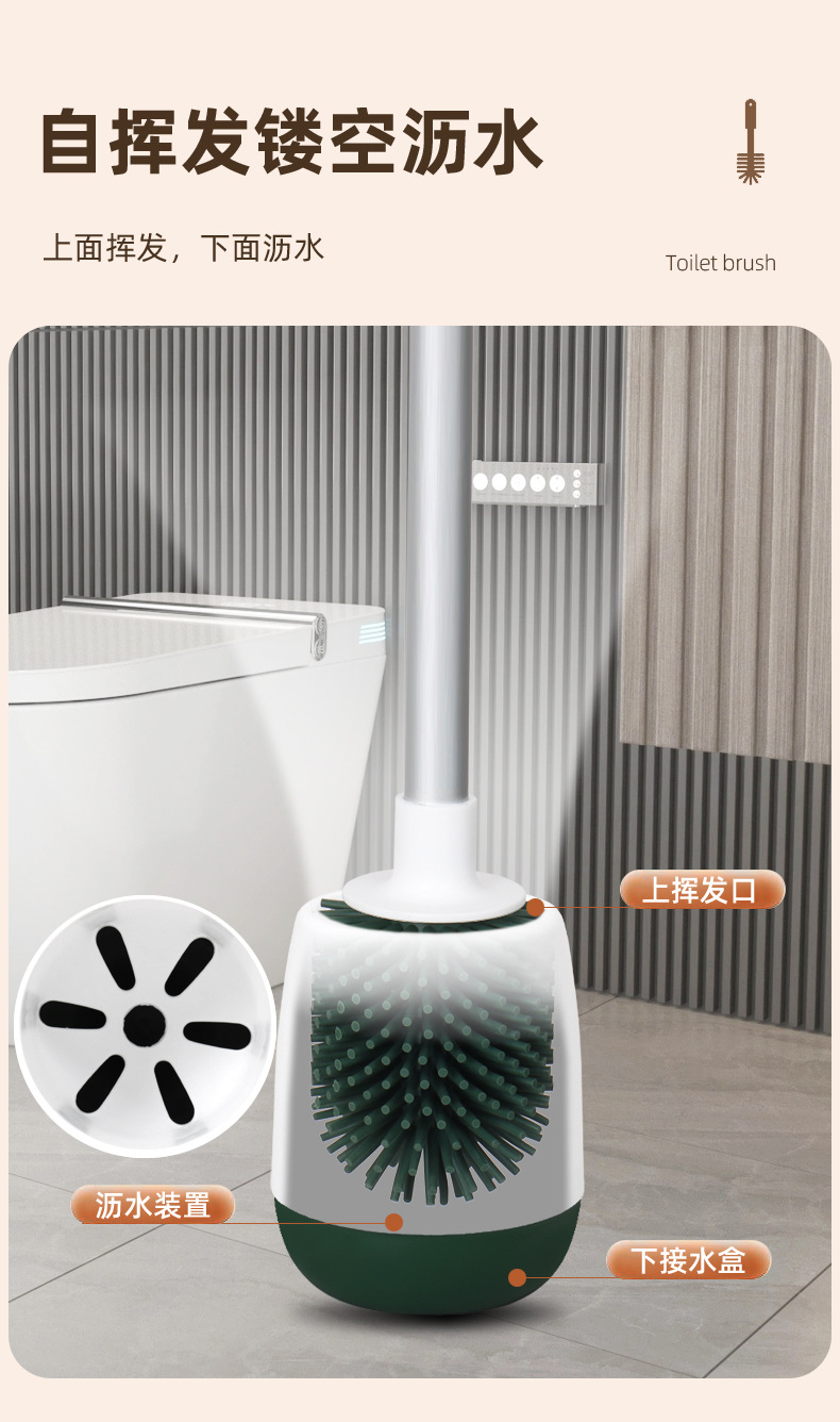 Silicone Toilet Brush Househol - Home Bathroom Cleaning ulasan dan harga