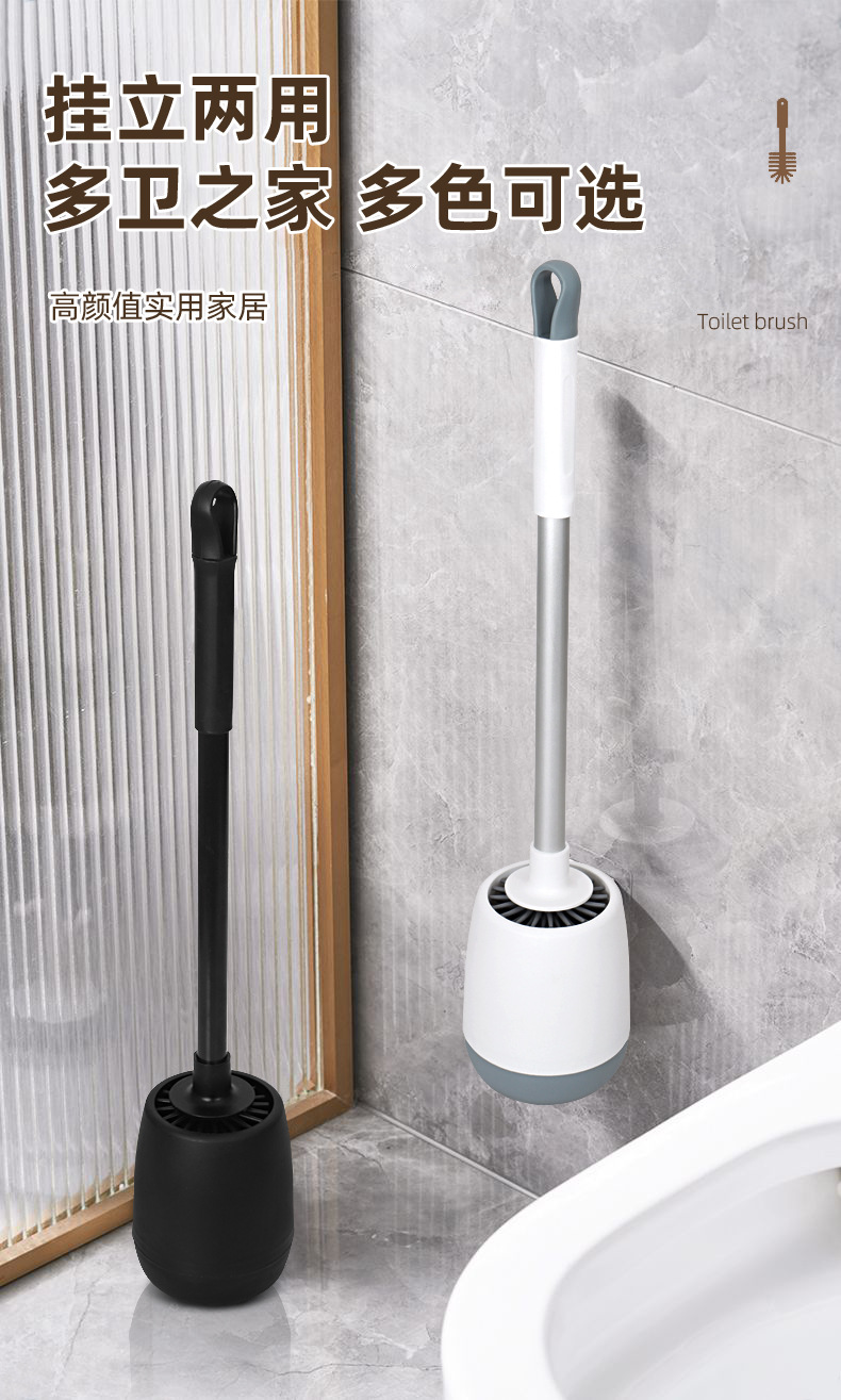 Silicone Toilet Brush Househol - Home Bathroom Cleaning ulasan dan harga