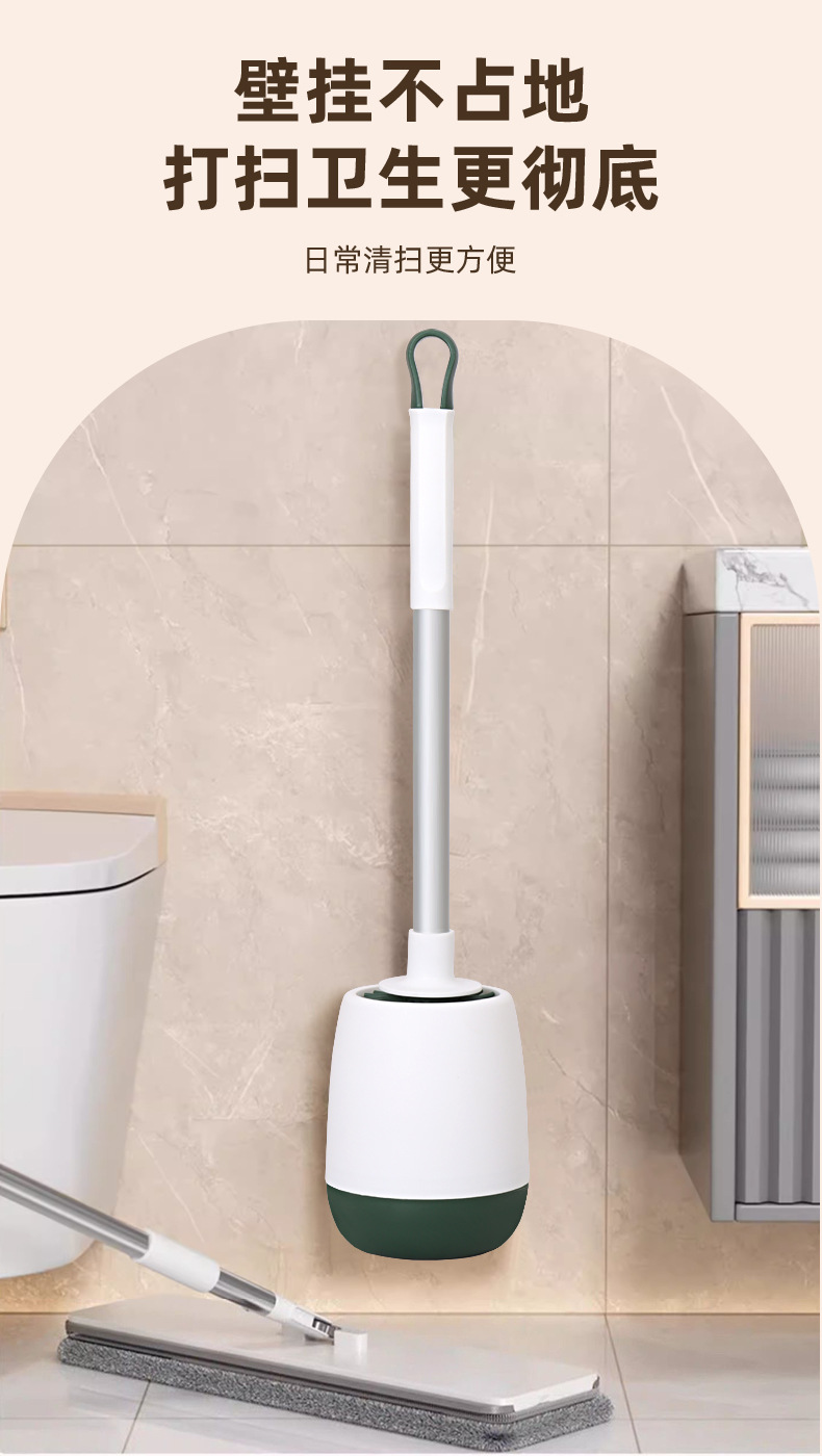 Silicone Toilet Brush Househol - Home Bathroom Cleaning ulasan dan harga