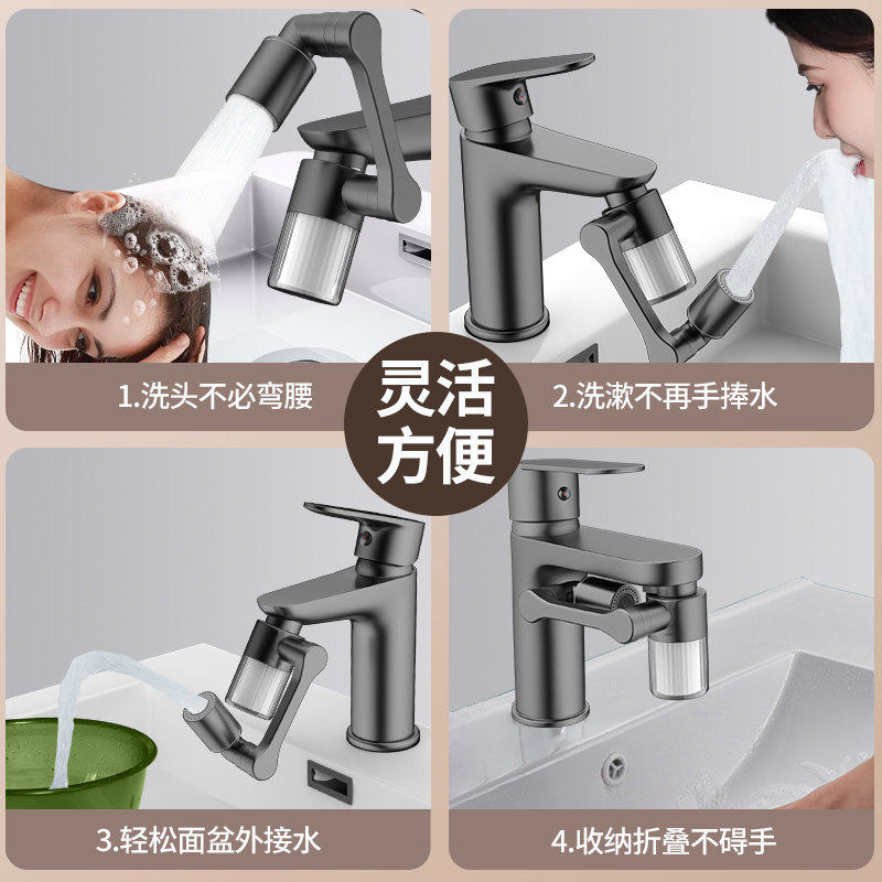 New Black 1440° Rotatable with - Home Bathroom Faucets ulasan dan harga