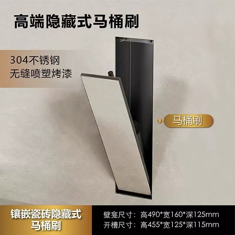 Hidden toilet brush holder+sta - Toilet Brush Holder ulasan dan harga
