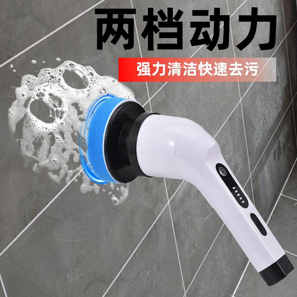 Multi Electric Cleaning Brush  - Home Bathroom Cleaning ulasan dan harga