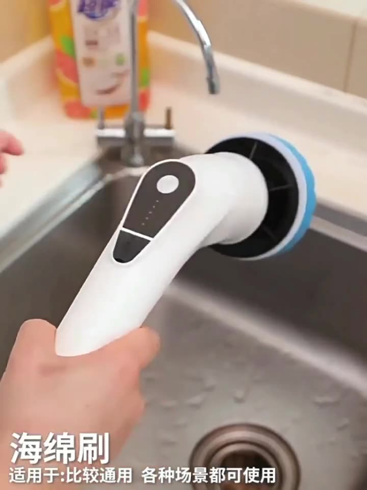 Multi Electric Cleaning Brush  - Home Bathroom Cleaning ulasan dan harga