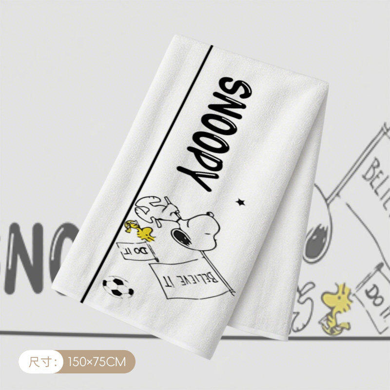 Snoopy Big Bath Towel Skin Fri - Home Bathroom Model ulasan dan harga