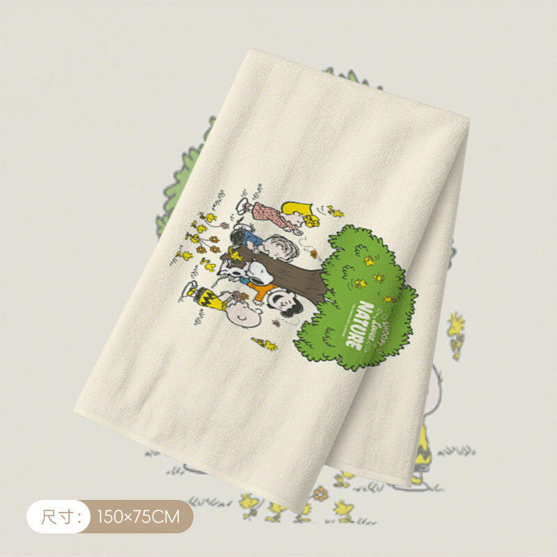 Snoopy Big Bath Towel Skin Fri - Home Bathroom Model ulasan dan harga